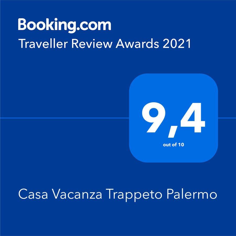 Casa Vacanza Trappeto Palermoヴィラ エクステリア 写真